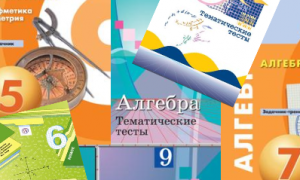 Соверши покупку - получи подарок